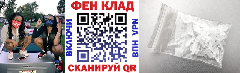 Amphetamine 97%  Купить  Уяр 