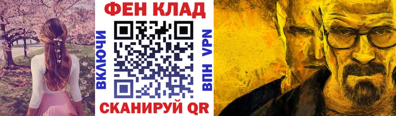 АМФЕТАМИН 98% Уяр