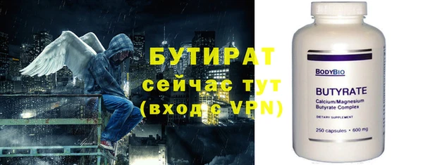 кокаин перу Хадыженск