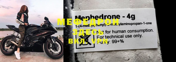 не бодяженный Усмань