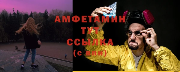 COCAINE Усинск