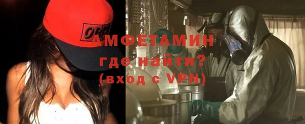 не бодяженный Усмань