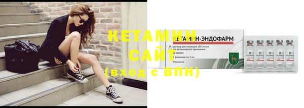 COCAINE Усинск