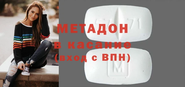 COCAINE Усинск