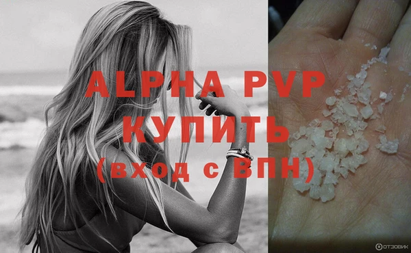 COCAINE Усинск