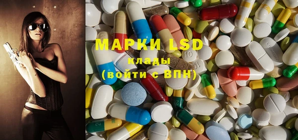 не бодяженный Усмань