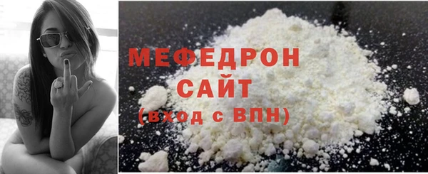 COCAINE Усинск